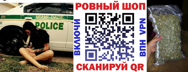 Наркота Сурск Галлюциногенные грибы  АМФ  COCAIN  Альфа ПВП 