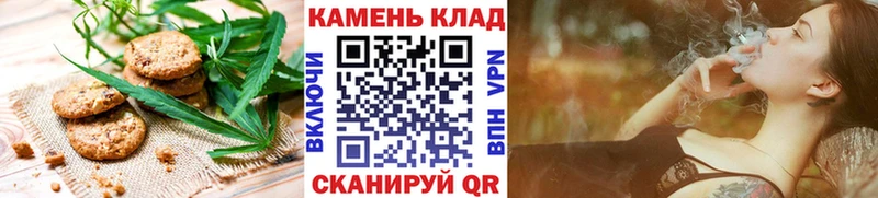 Cannafood конопля  ссылка на мегу ССЫЛКА  Сурск  где найти наркотики 