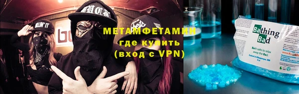 2c-b Нягань