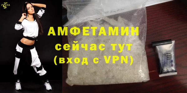 кокаин перу Абдулино