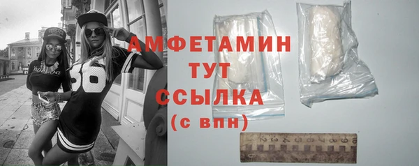 2c-b Нягань