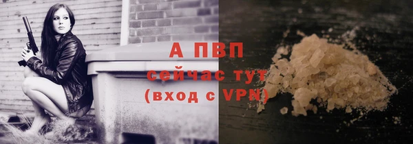 2c-b Нягань