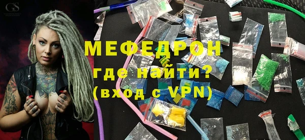 PSILOCYBIN Абинск