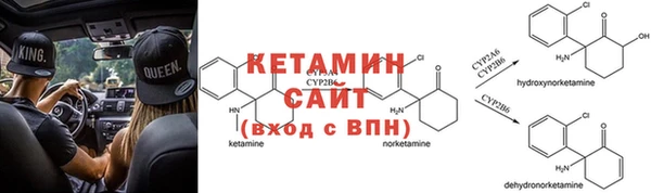 кокаин перу Абдулино