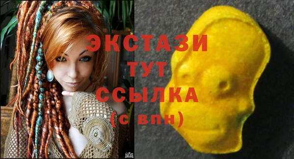 амф Абаза
