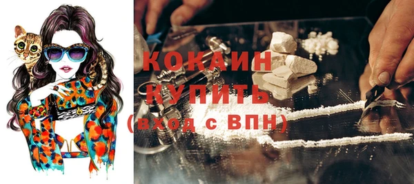 PSILOCYBIN Абинск