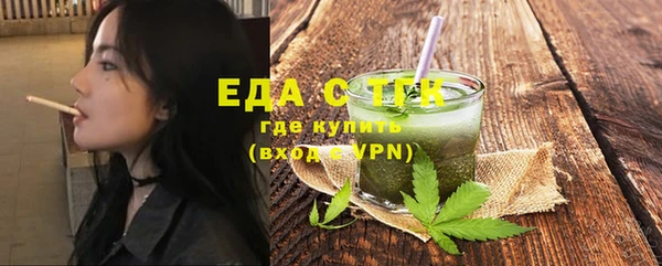 2c-b Нягань