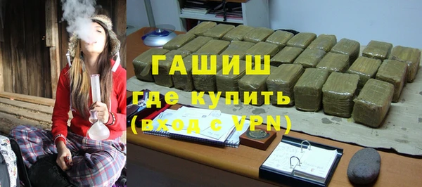 кокаин VHQ Киреевск