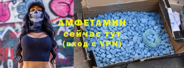 кокаин перу Абдулино