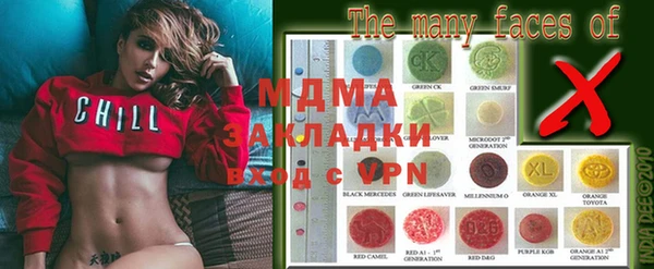 амф Абаза