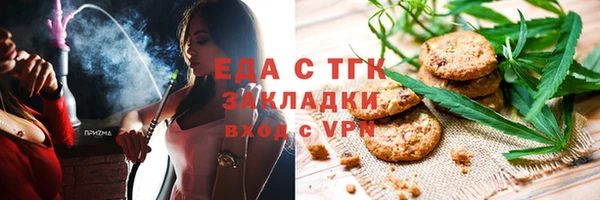 амф Абаза