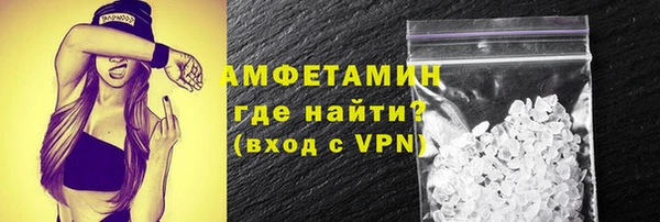 соль курить ск Няндома