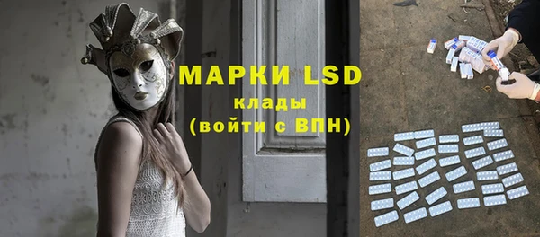 2c-b Нягань