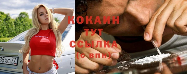 амф Абаза