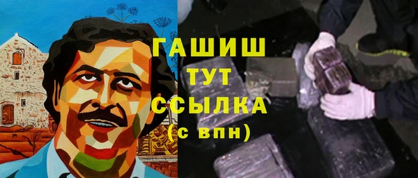 соль курить ск Няндома