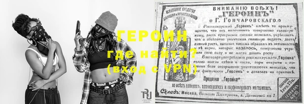 эйфоретик Нязепетровск