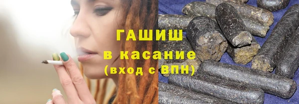 PSILOCYBIN Абинск