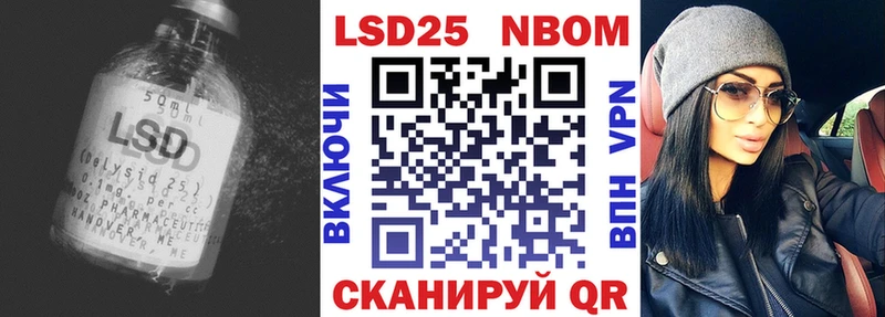 Лсд 25 экстази ecstasy  дарнет шоп  Сурск 