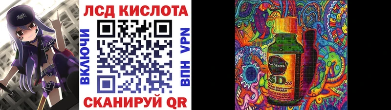 blacksprut рабочий сайт  Сурск  Наркотические марки 1500мкг 